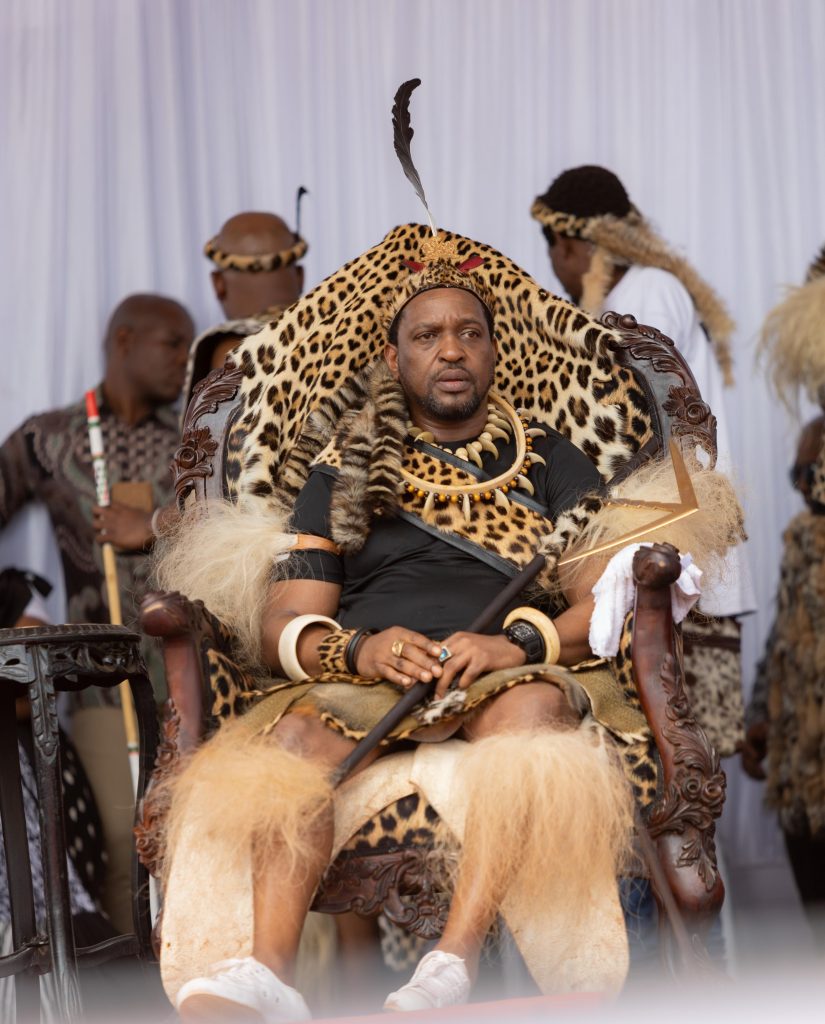 Isilo sikhale ngemishado enqabile