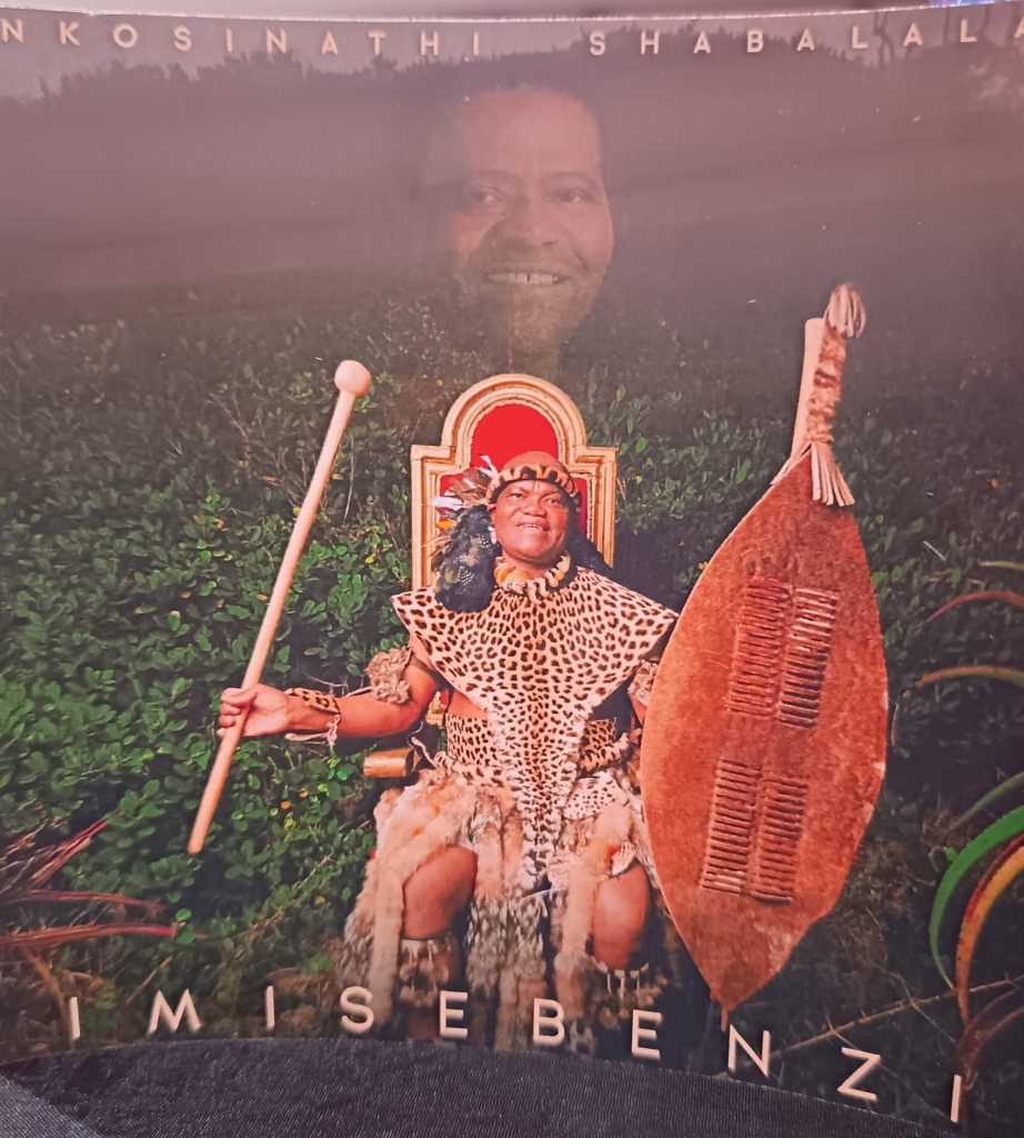 Ubuciko obumangazayo buka Lebo M