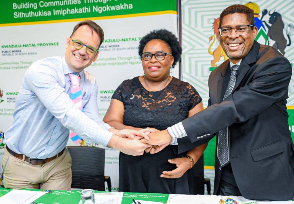 Iminyango icikice isivumelwano sokusebenzisana