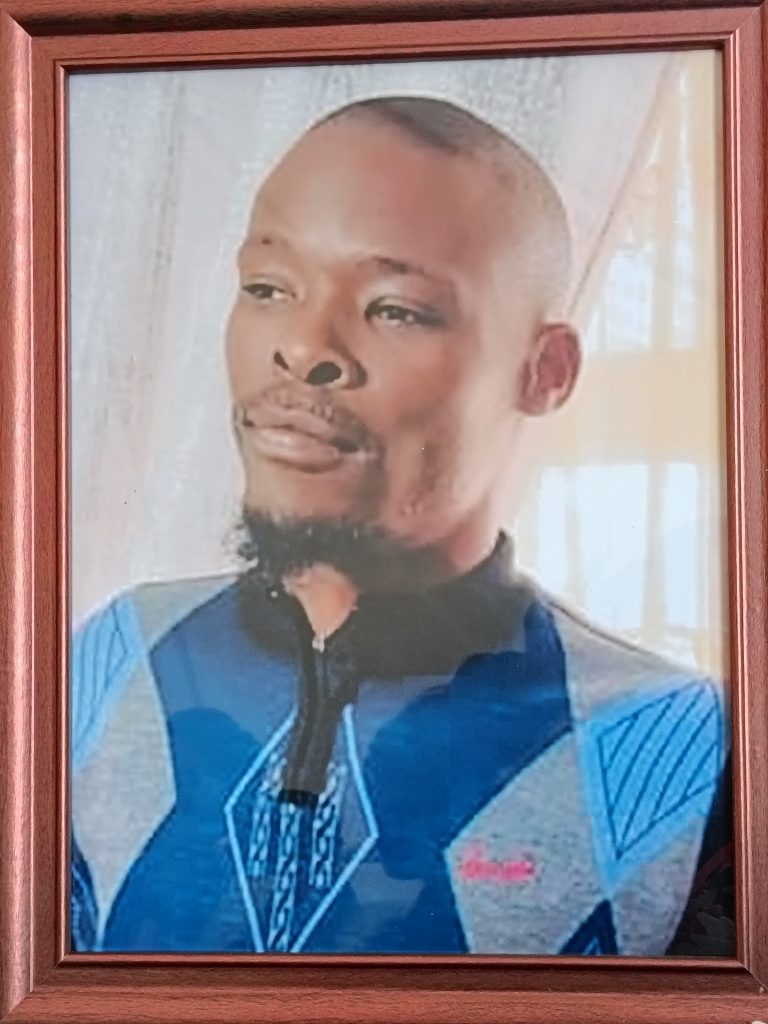 Isililo ngoMbongeni Nxumalo