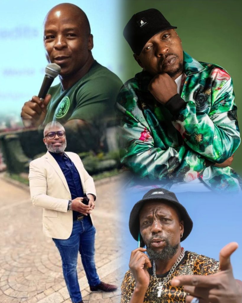 Ezamzukwana zodwa kwi Old Skul Picnic